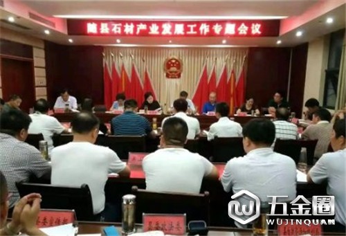 中國建材網(wǎng)