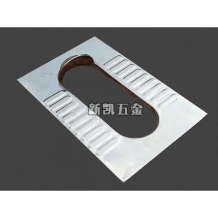 XKD-828不銹鋼光板蹲便器 承重力極強