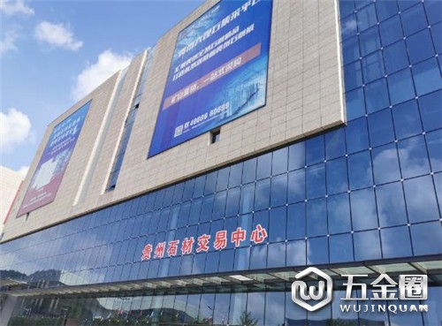 中國建材網