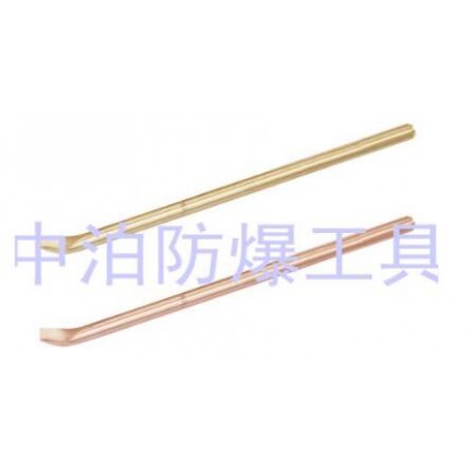 中泊集團(tuán)供應(yīng)橋防防爆撬棍，撬杠，防爆起釘器，防爆扁鏟，聽針