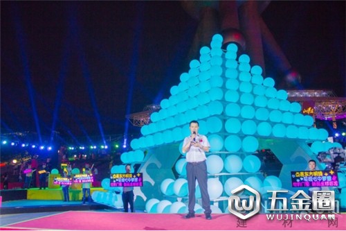 中國建材網(wǎng)