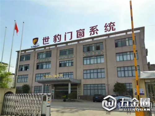中國建材網(wǎng)
