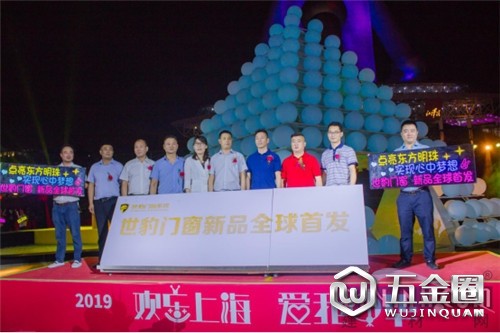 中國建材網(wǎng)