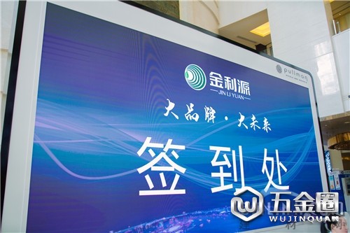 中國(guó)建材網(wǎng)