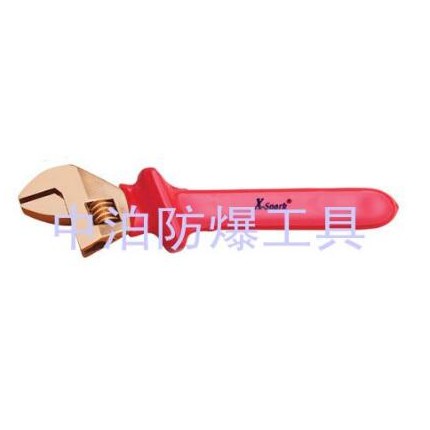 中泊集團(tuán)供應(yīng)絕緣扳手，絕緣梅花扳手，活扳手，呆板手，鉗子改錐
