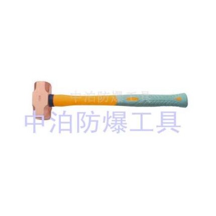 廠家直銷(xiāo)防爆銅錘，黃銅錘，紫銅錘，八角錘，奶頭錘，防爆手錘