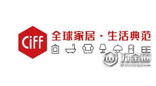 2020年3月廣州見, 9月虹橋見！