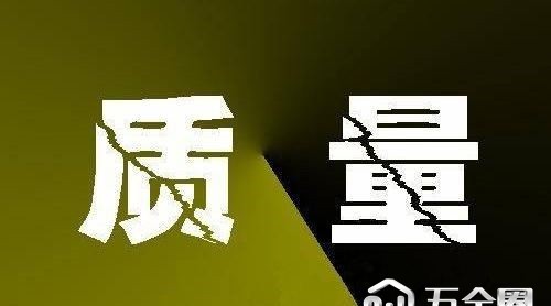 安徽省凈水器抽檢合格率達80%