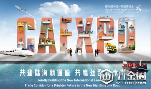 中國建材網(wǎng)