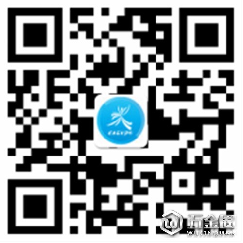 中國建材網(wǎng)