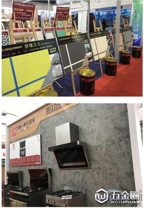 中國建材網(wǎng)