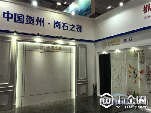 中國建材網