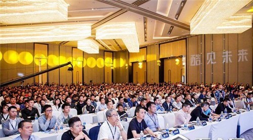 行業(yè)峰會：西南家居企業(yè)如何全面擁抱數(shù)字化