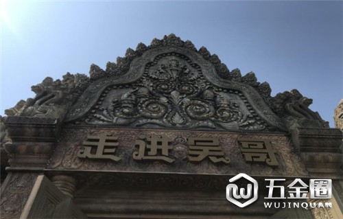 中國建材網(wǎng)