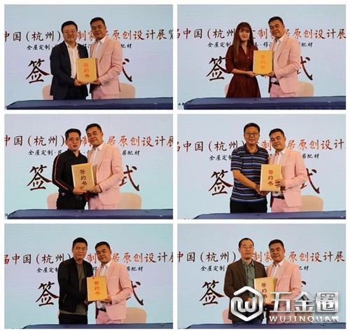 中國建材網(wǎng)