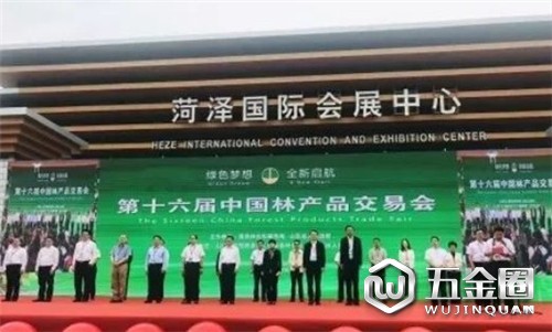 中國建材網(wǎng)
