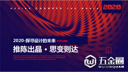 中國建材網(wǎng)