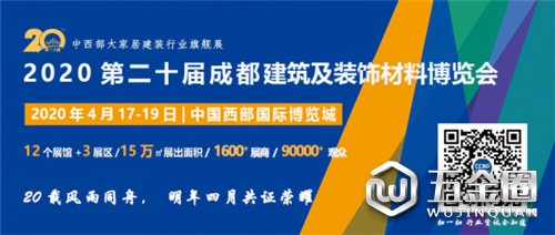 中國建材網(wǎng)