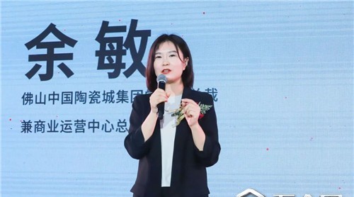 “公裝獎(jiǎng)”—2019公裝建陶品牌年度評選T OP10榜單榮耀頒發(fā)！