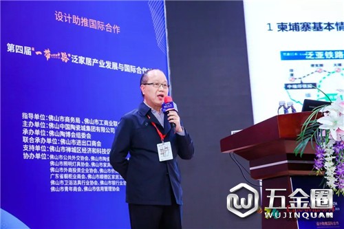 中國建材網
