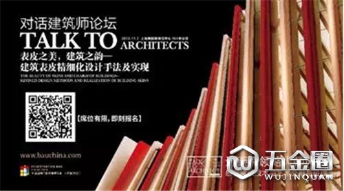 中國建材網(wǎng)