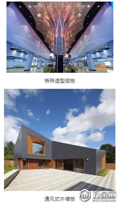 中國建材網(wǎng)