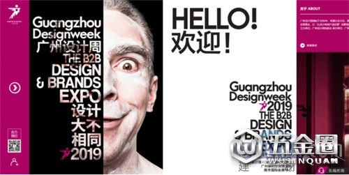 中國建材網(wǎng)