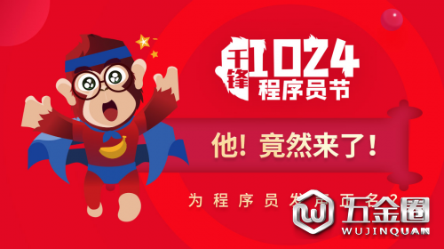 中國建材網(wǎng)