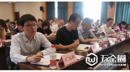 2019中國西部林業(yè)產(chǎn)業(yè)博覽會——籌備進(jìn)度工作匯報紀(jì)實
