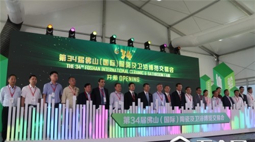 【陶博會(huì)特輯】看行情、聽趨勢(shì)，這次寒冬我們一起熬過去吧!