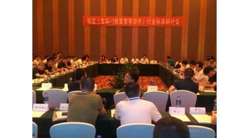 雅潔堅守智能門鎖行業(yè)標準 致力打造品質(zhì)好鎖