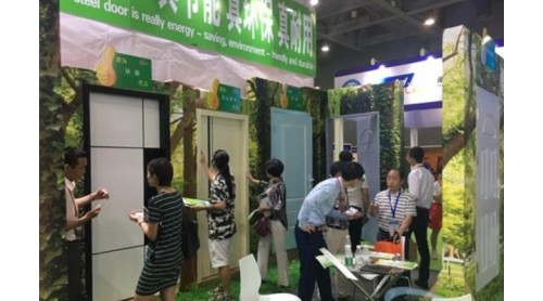 透過“門窗”看世界—2019廣州國際門窗五金鎖具出口交易會