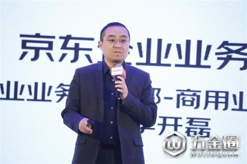 中國建材網(wǎng)