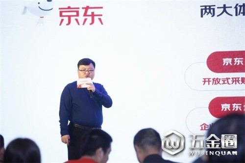 中國建材網(wǎng)
