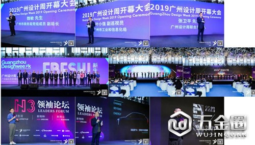 中國建材網(wǎng)