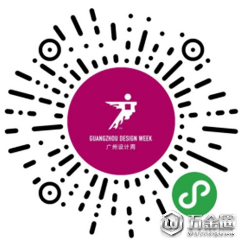 中國建材網(wǎng)