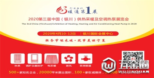 中國建材網(wǎng)