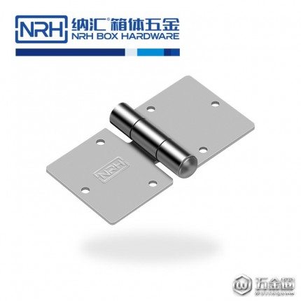 納匯/NRH8205-50 航空箱配件合頁 衣柜合頁 木箱合頁 工廠直銷合頁