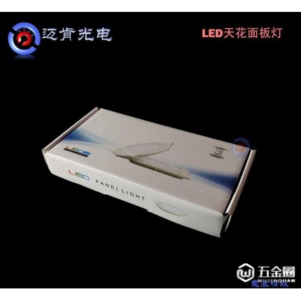 中山廠家直銷采用低壓恒流智能驅(qū)動(dòng)燈室內(nèi)燈具酒店走廊大廳專用LED面板燈6W暗裝壓鑄環(huán)保鋁天花吊頂面板燈