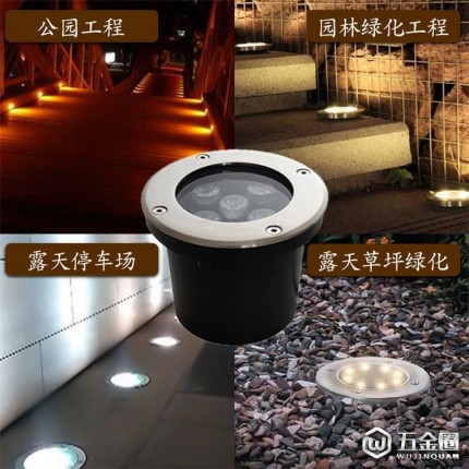 澳锝照明LU-YDM系列ed地埋燈led地燈射燈戶外防水地面燈室外地坪燈照樹燈庭院燈臺階燈角度可調地埋燈