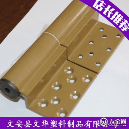 供應  文華   直徑19mm軸大門合頁     鋁合頁   鋁合金合頁 量大從優(yōu)  價格可浮動