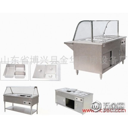 供應金華廚房用具