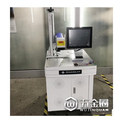 蘇州金米蘭激光機器人LF68系列光纖激光打標機 五金工具打標 五金工具打標機