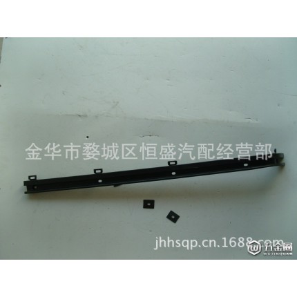 五菱鴻途中門(mén)滑軌R