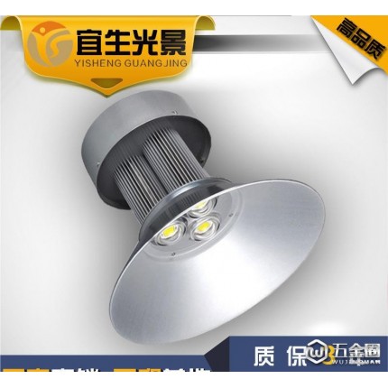 廠家直銷 led工礦燈 120W廠房燈 室內(nèi)車間照明燈 高棚倉(cāng)庫吊燈