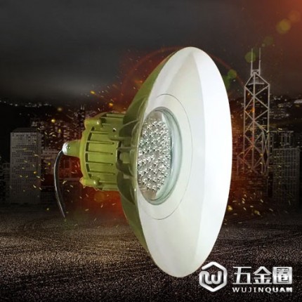海洋王LED防爆燈-BZD122防爆場內(nèi)強(qiáng)光泛光燈 室內(nèi)照明燈具