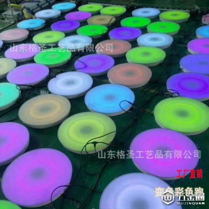 廠家直銷定制地磚燈  感應(yīng)室內(nèi)地磚燈北京廠家 直銷現(xiàn)貨，彩色燈 地板燈 彩色跑地磚燈