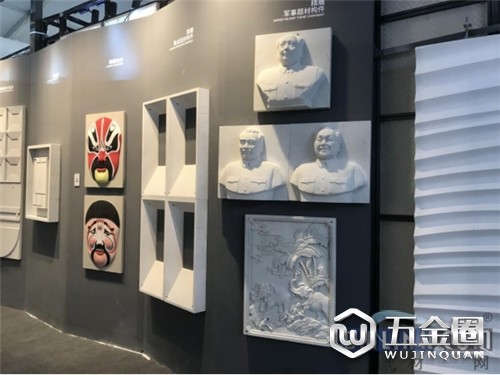 中國建材網(wǎng)