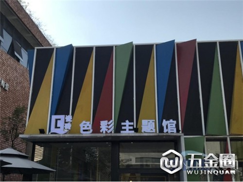中國建材網(wǎng)
