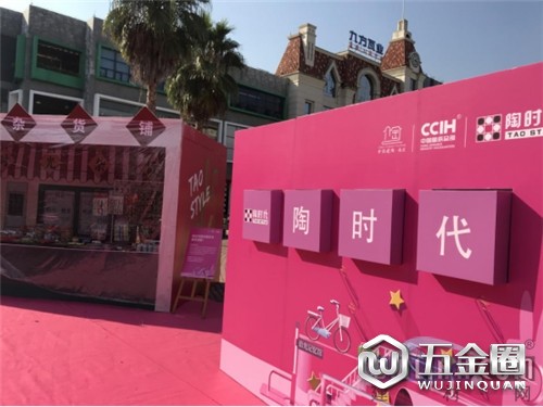 中國建材網(wǎng)